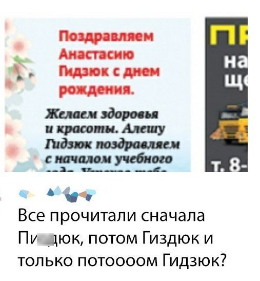 Скриншот 24-05-2020 060622