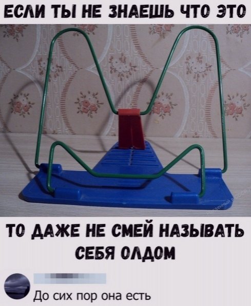 Весьма необходимая вещь, для тех, кто понимает, конечно...