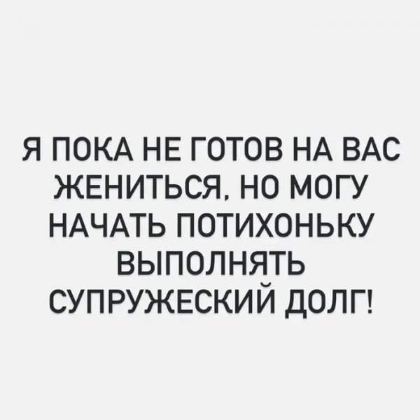 Q25yqw7y