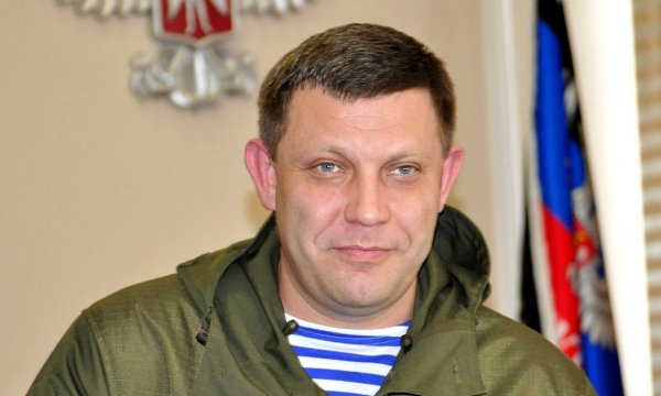 Родился 26 июня 1976г., Донецк,УССР,СССР