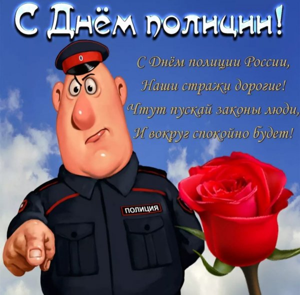 IMG-20221110-WA0001