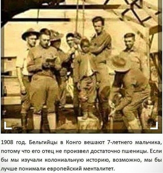 IMG 20230715 090014