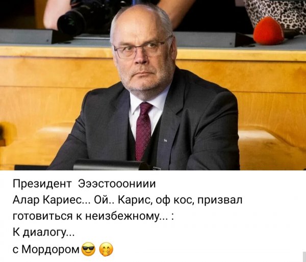 IMG 20260427 190228