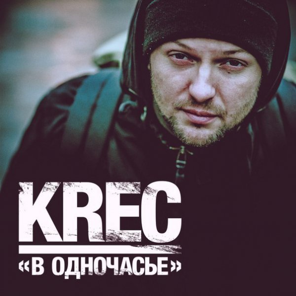 R xj6ewHR1g