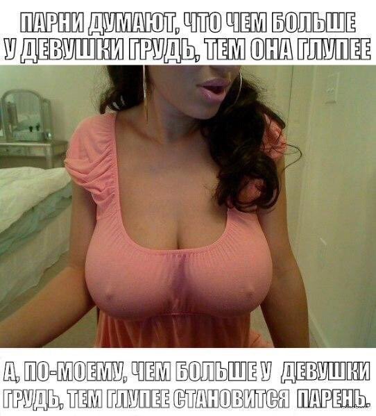 MEM
