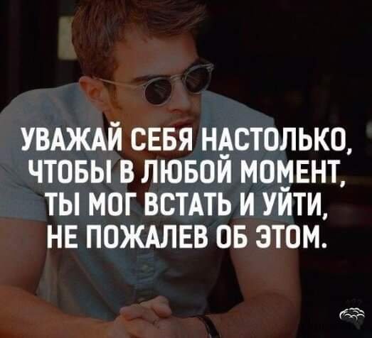 FB IMG 1579997669504