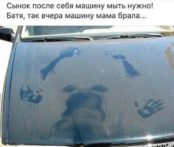 D5F3B75F DC2D 45B6 9A71 1076E5CF8E45-wap sasisa ru