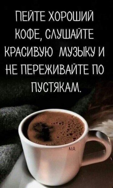 picture_299359758
