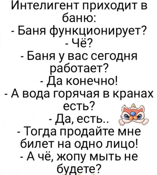 IMG 20260316 091450