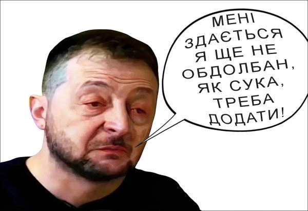 YdoKekler8w
