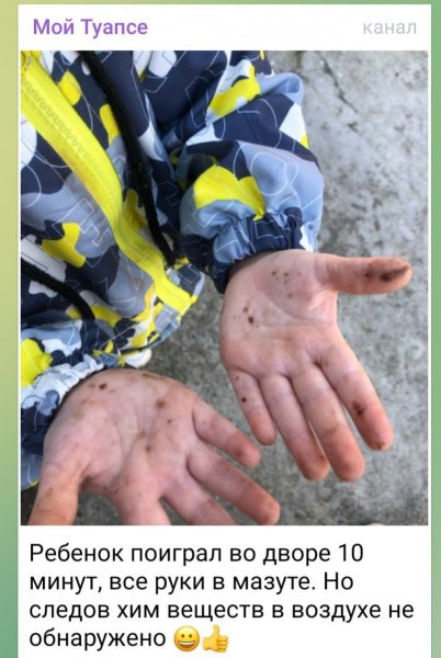 Photo 2026-04-21 16-22-08