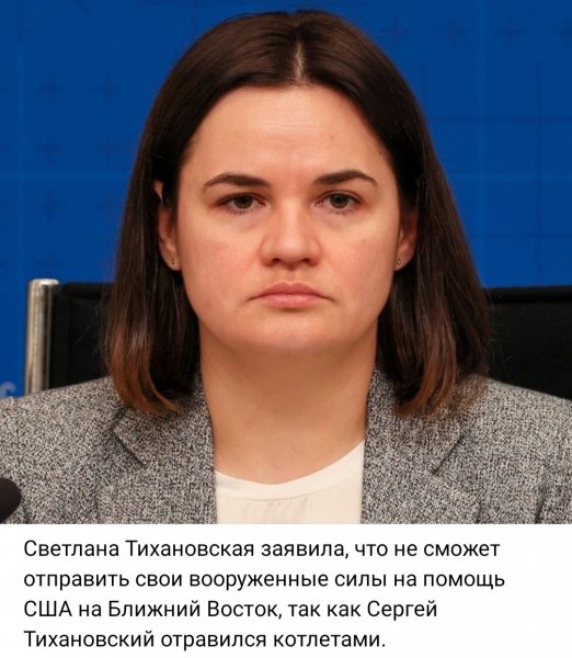 IMG 20260309 190928