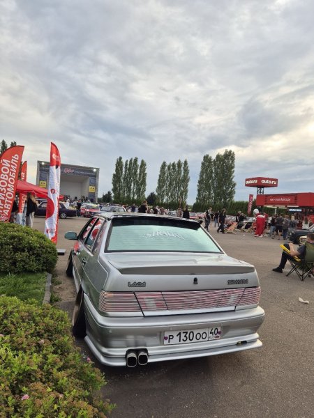 picture_408611799