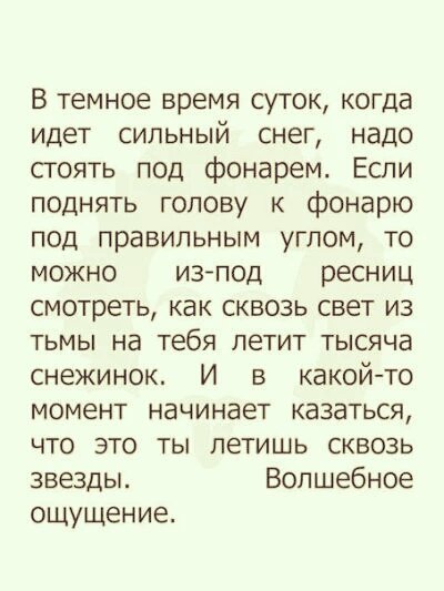 IMG 20171213 085354