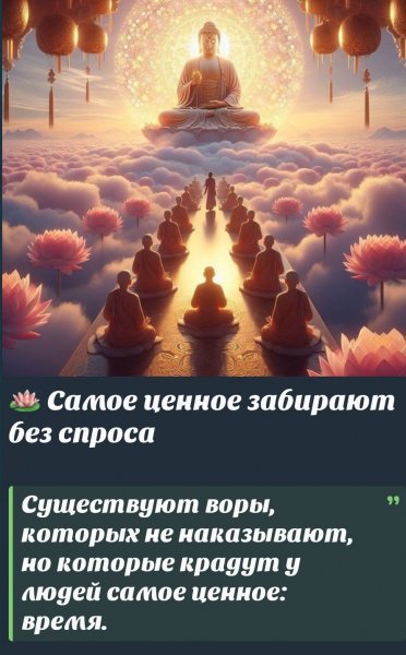 IMG 20260317 120055