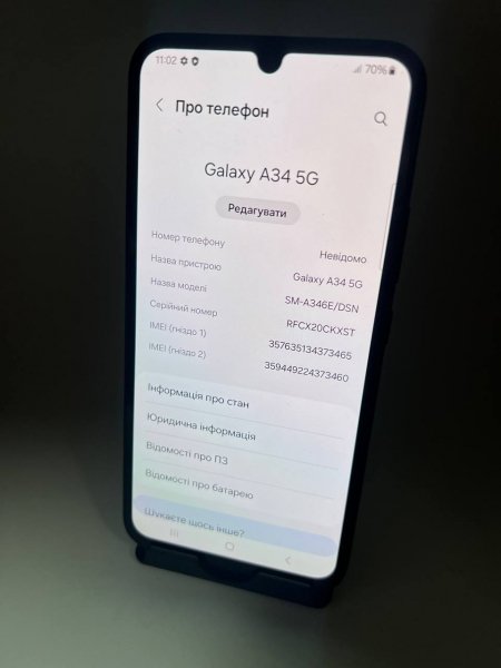 -5274014884104889477 121