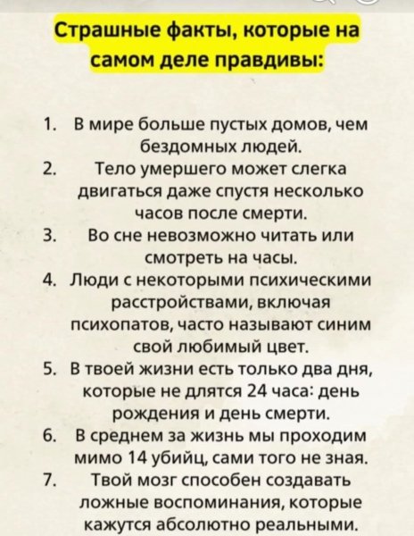 33E08F19AC6DDD3FC