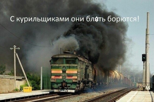 Юморок