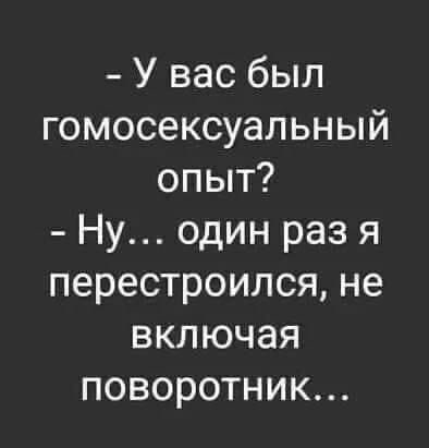 5b0fe17429 19912084