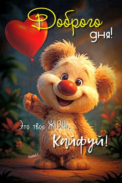 04dd7afa4e048ab02d76b462e482be73