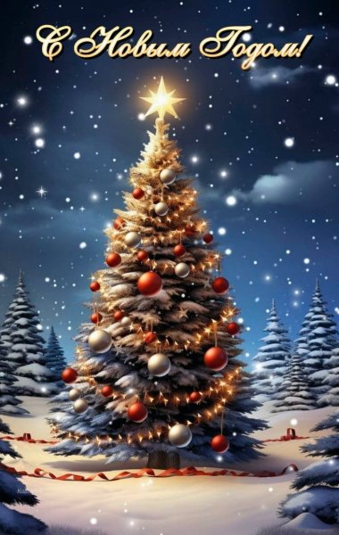 Image 2026 by VESKERCON (1)