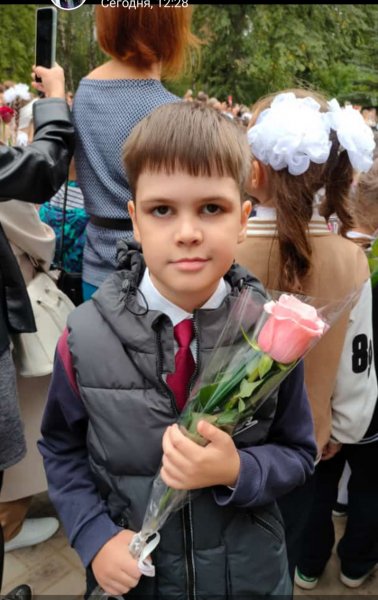 Второклассник