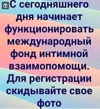 FB IMG 17096219332209836
