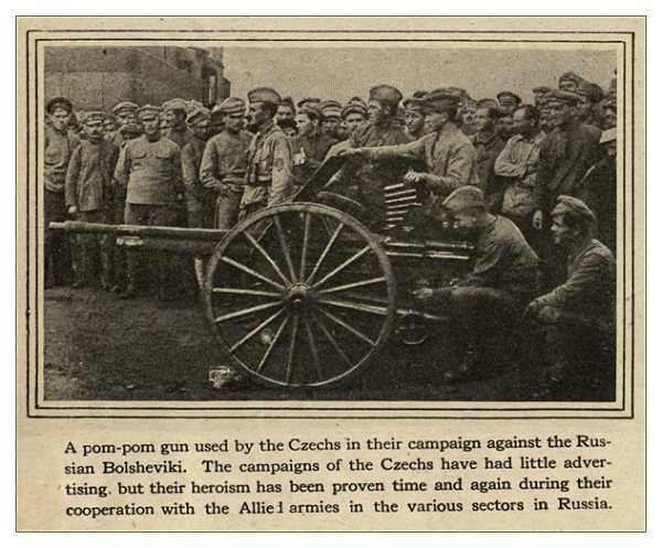 37 mm McClean