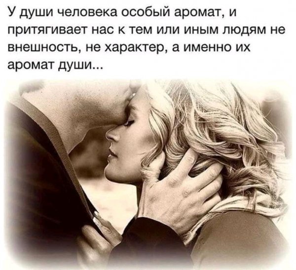 FB IMG 15684485500997148