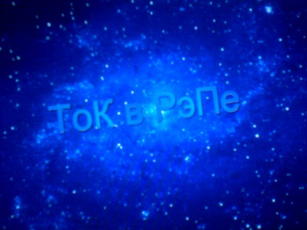MC.TOK