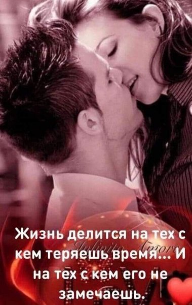FB IMG 1704918221188