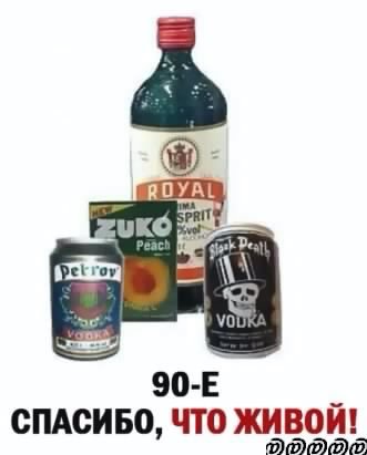 1990 8347х