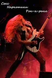 Для сообщества