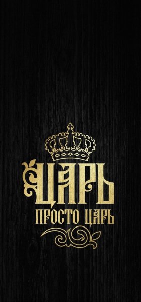 Арт Дизайн