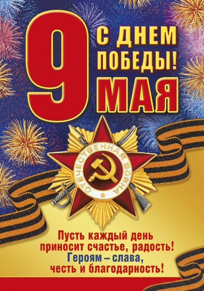05-09-01-33-27