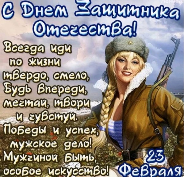 Screenshot 20220223 110051