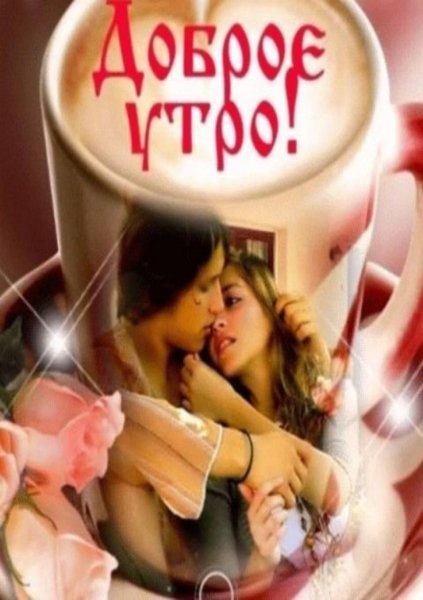 6d4314ca68d513034c4bd585cb7bbaee