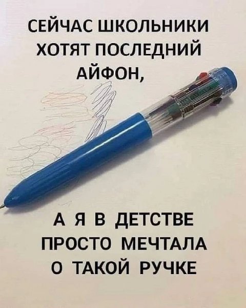 IMG 20260529 205536 220