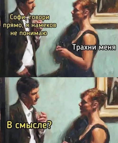 picture_411367557