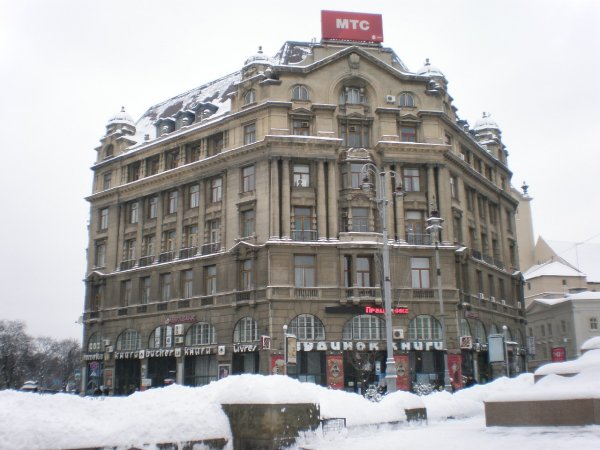 Львов