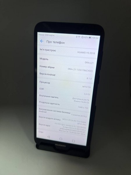 -5274014884104889323 121