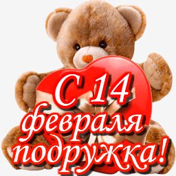 getImage(747)