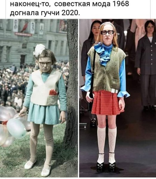 FB IMG 1604163709953