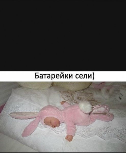IMG 20200129 115211