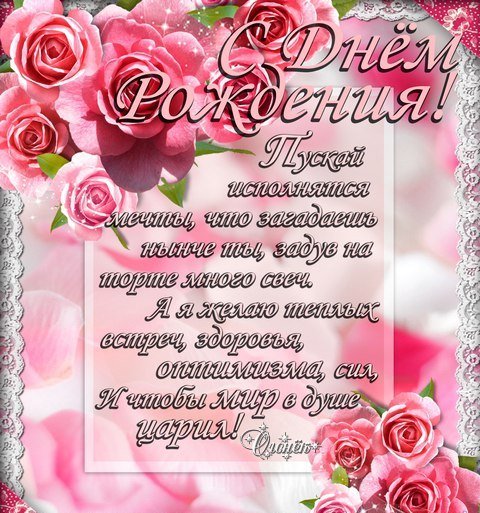 eae12PL5RVQ-nashobmen.org