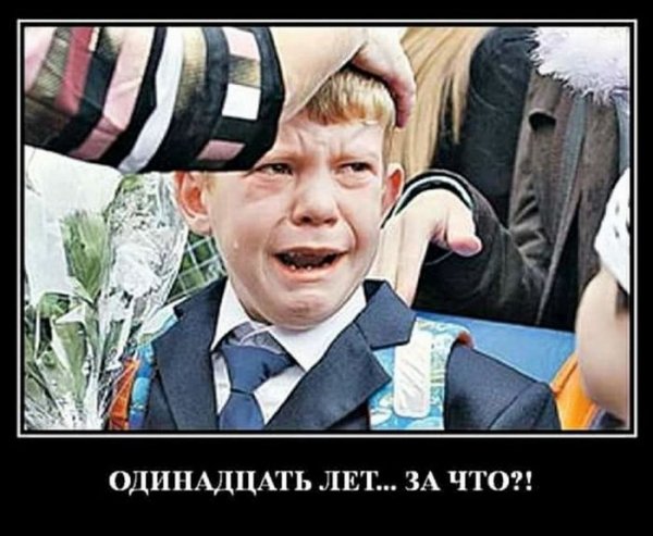 original (3)