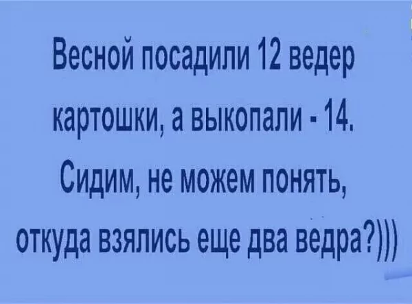 a11dd0f603d1666149489bcf (1)