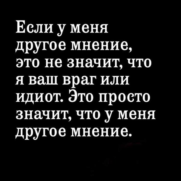 QtqKM9wQ4ho