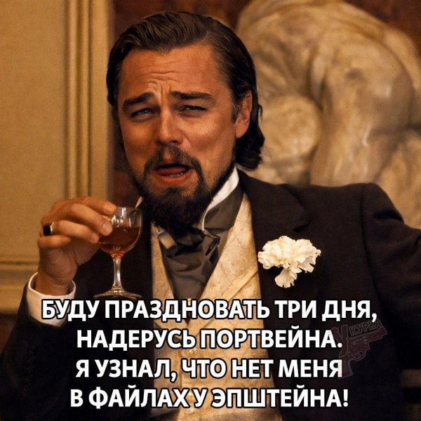 Ghyf