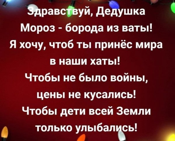 cffd637676a95794fe701081b9c207d8